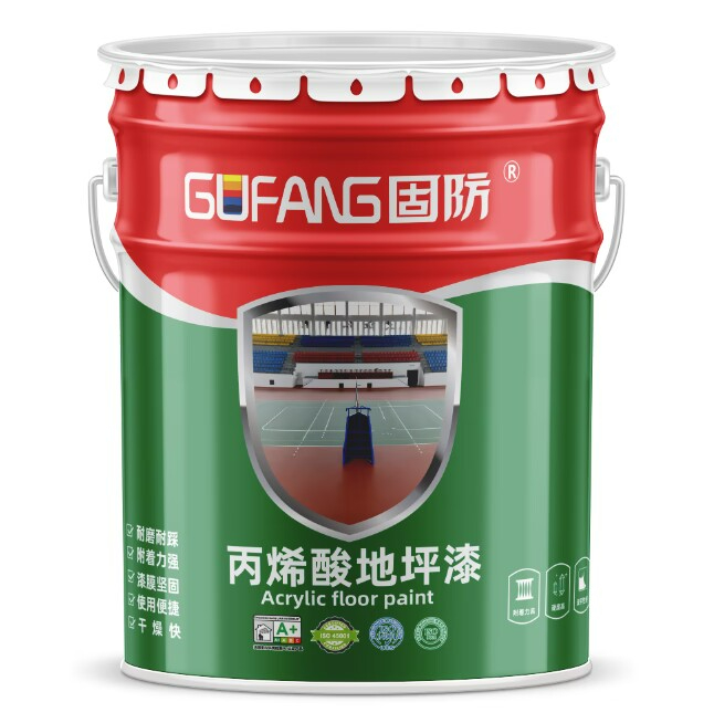 丙烯酸水性地坪漆
