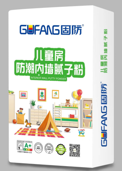 兒童房防潮內外墻膩子粉